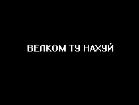 Смешные прикольные поздравления и тосты для мужчин, женщин