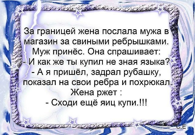 Печать прикол а я бы ответил матом с автоматической оснасткой