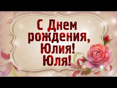 Подарить прикольную открытку с днём