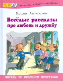 Подарок мужчине или женщине, сувенир прикол просто так, мини