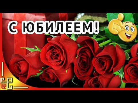 Торты на 65 лет женщинес ценами