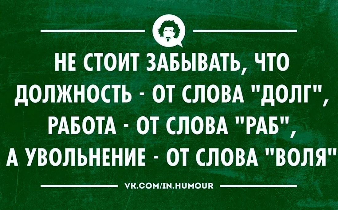 Дорогие ребята, педагоги и родители! Примите самые тёплые