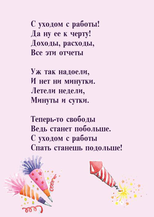 Коллеги: и не друг, и не враг, а как? / Хабр