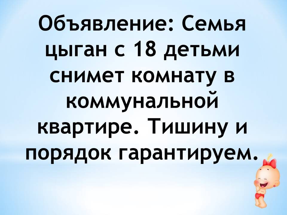 Монстры на каникулах мультфильм, 2012, дата выхода трейлеры