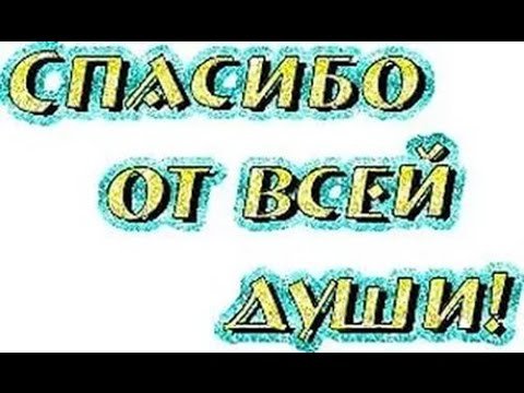 КАК НА ЧИСТОМ РУССКОМ ЯЗЫКЕ БУДЕТ ЗВУЧАТЬ ФРАЗА «А, НЕТ