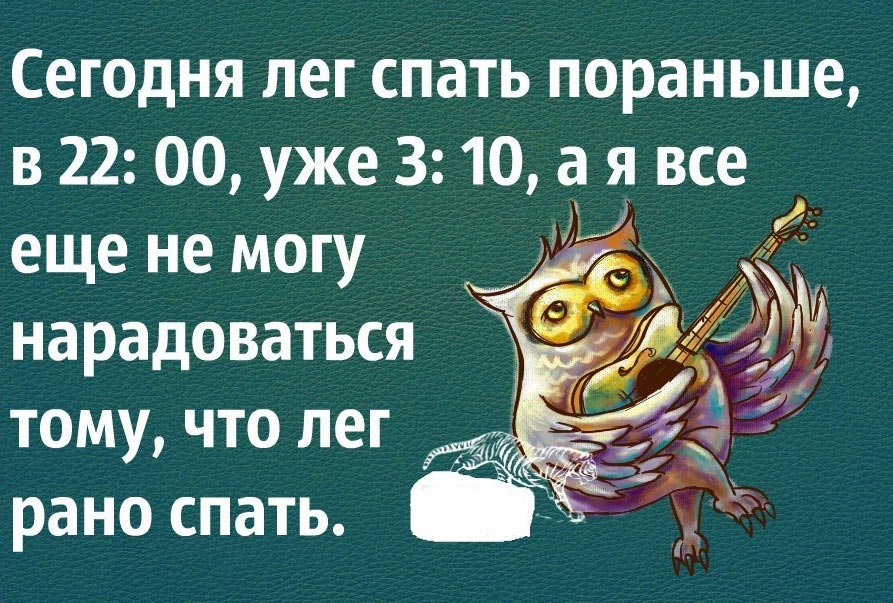 Читать онлайн «Самые свежие анекдоты. Смешные до слез!», – ЛитРес