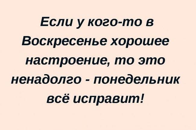 Лучшие юмор, анекдоты, приколы про танцы