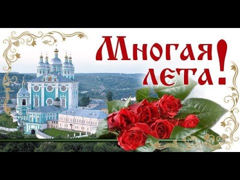 4 июля отметил день рождения отец