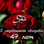 25 лет свадьбы картинки