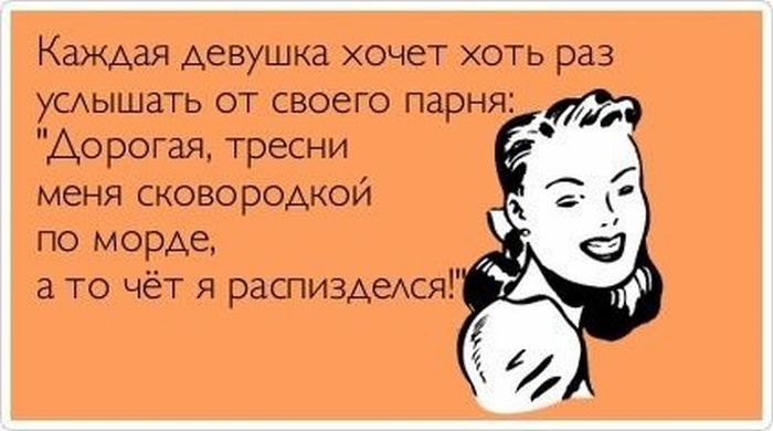 Если я буду постоянно держать себя в рамках, то превращусь в