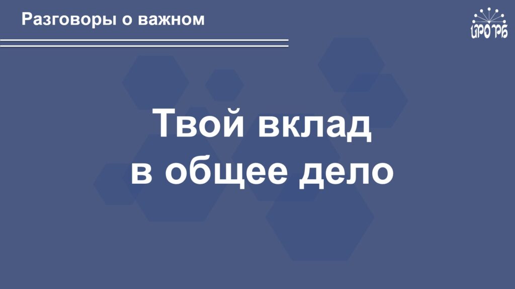 Как не платить налоги и спать спокойно: узнайте 7 тонкостей