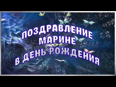 Креативная открытка с вином и цветами