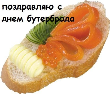 Шоколад ручной работы 