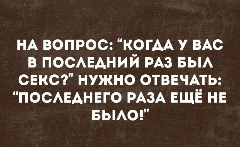 Прикольные фартуки секси медсестра — цена 352 грн в каталоге