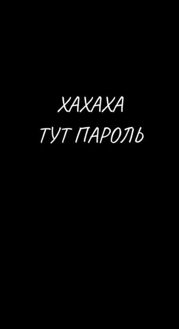 10 необычных обоев специально для выреза iPhone 14 Pro