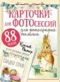 Напиток газированный «Веселые друзья» Дюшес, 0,75 л