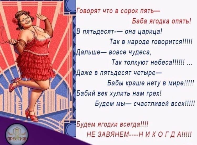 Красивые открытки и прикольные картинки