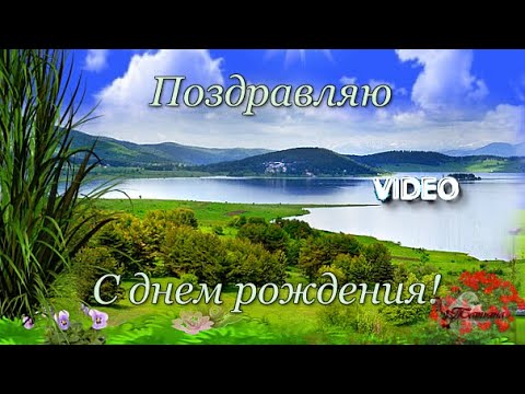 Христианские открытки с днем рождения брату