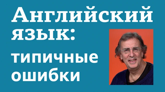 Смешные и прикольные ответы телефонным мошенникам: примеры