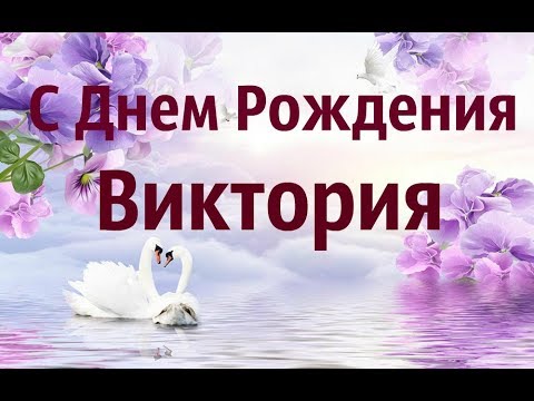 Красивые открытки 