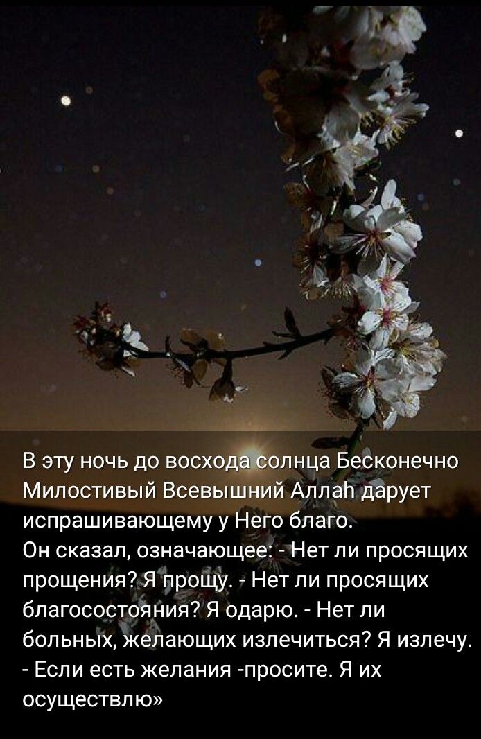 Ас