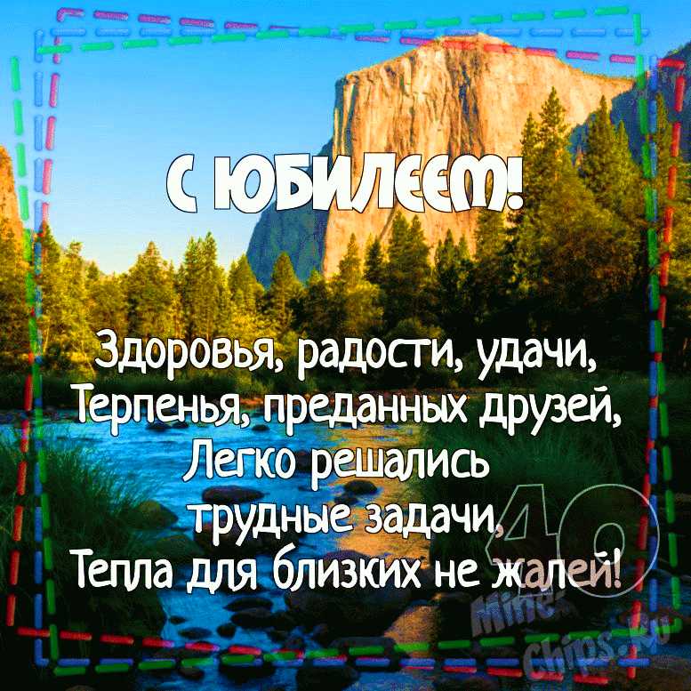 Прикольные картинки С 60 летием мужчине с юмором