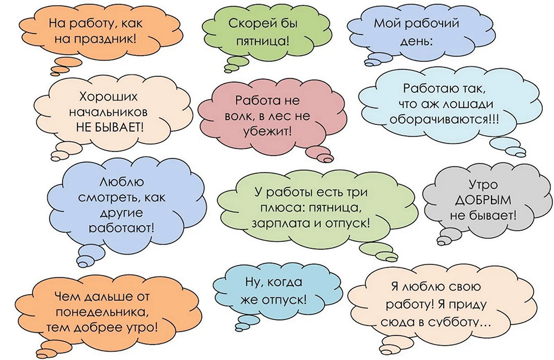 Поздравления с Днем всех влюбленных любимому мужу и парню