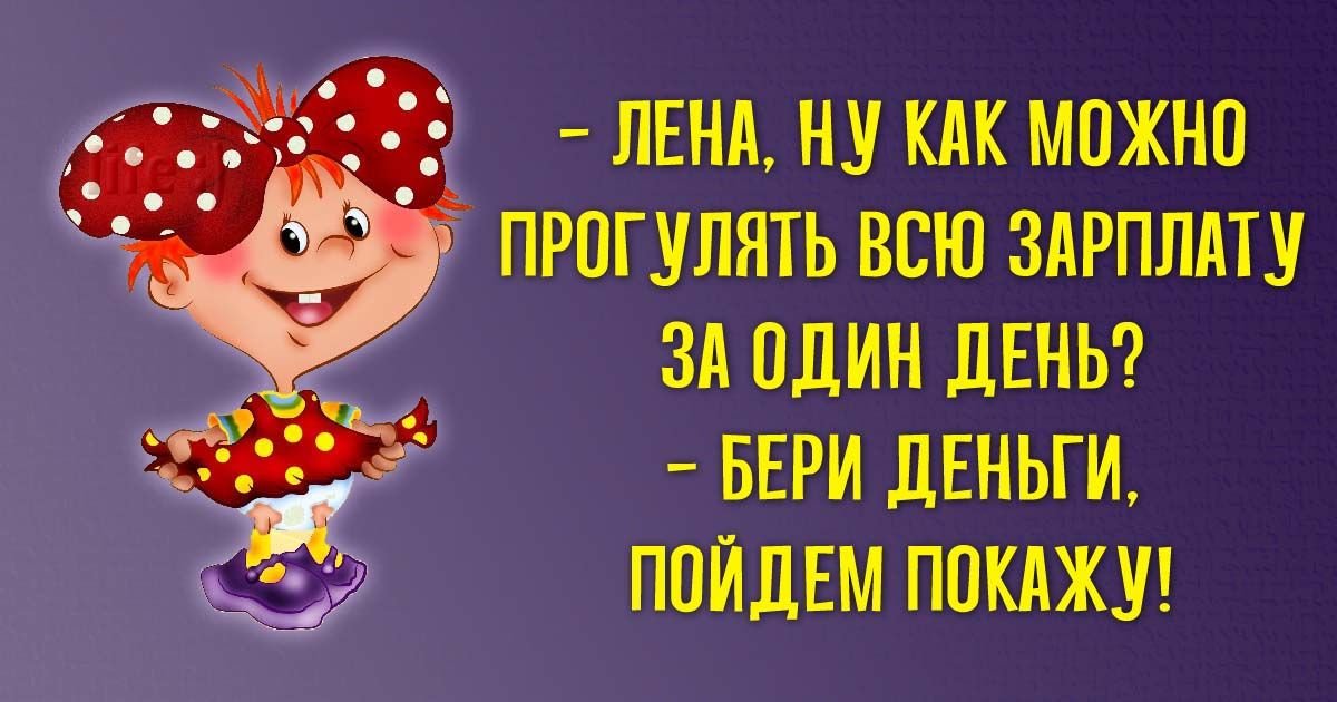 Футболка новогодняя Жена