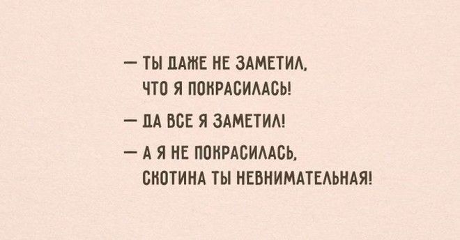 Прикольные мужские фартуки с вышивкой купить Киев, Украина