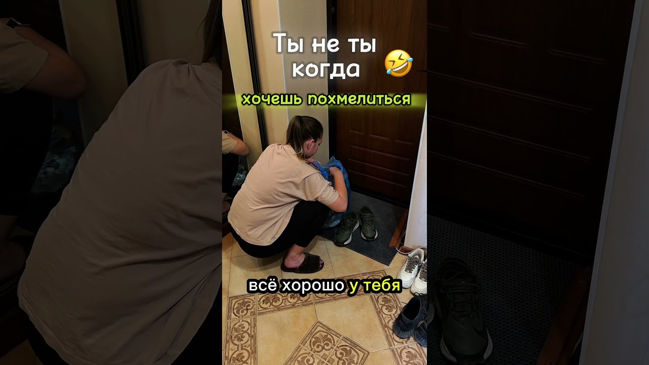 Все будет хорошо картинки со смыслом