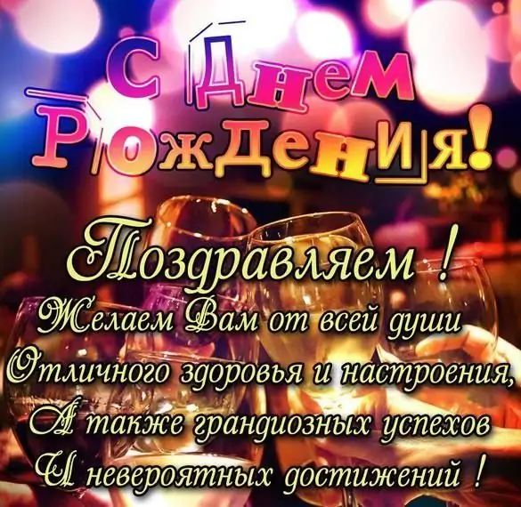 Самые лучшие открытки 🌷 http://vk.com/we_love_cards