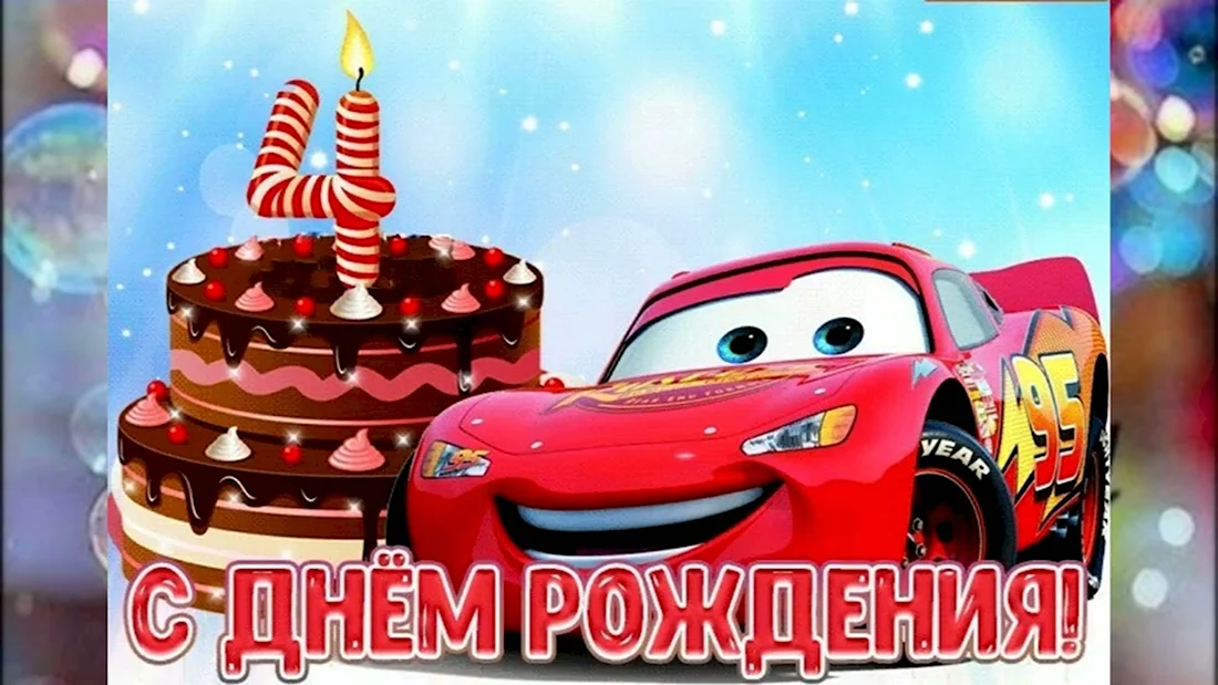 ♥Островок Декабрят 2016♥