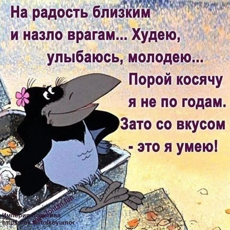 Картинки