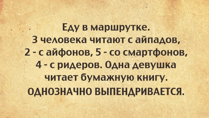 Холст «Кровожадный зайчик,прикольные