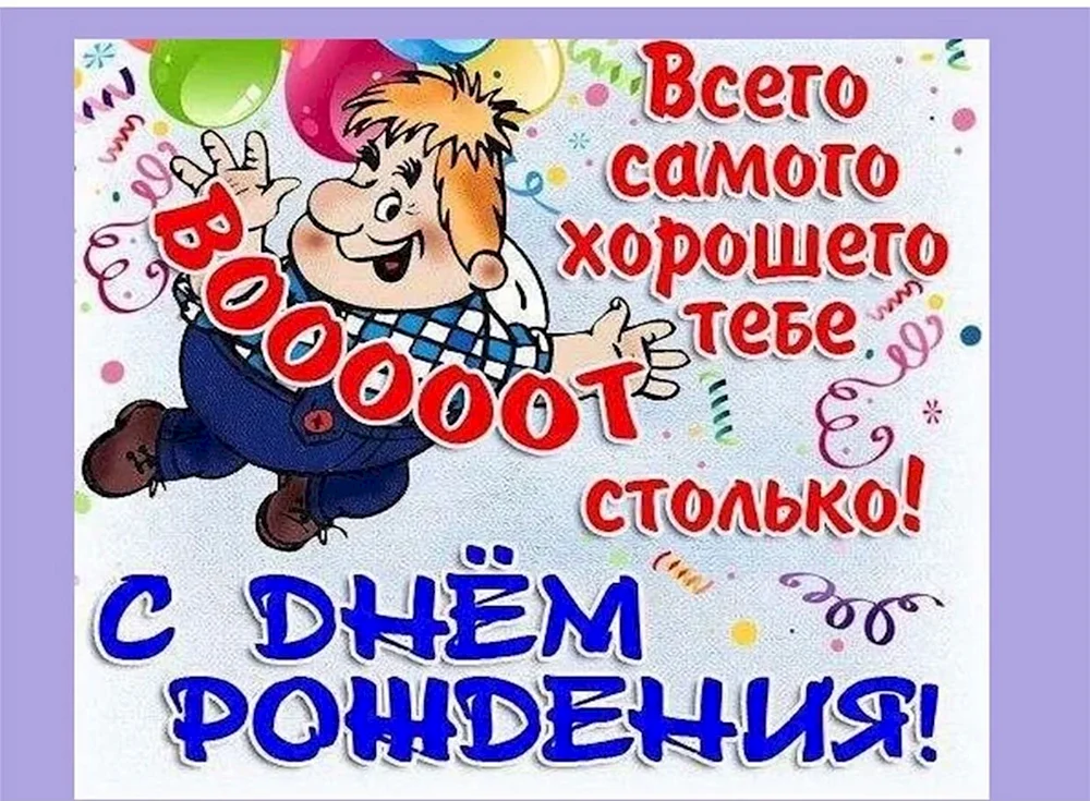 Kosto4ka родила сыночка!!!! :: Сибмама