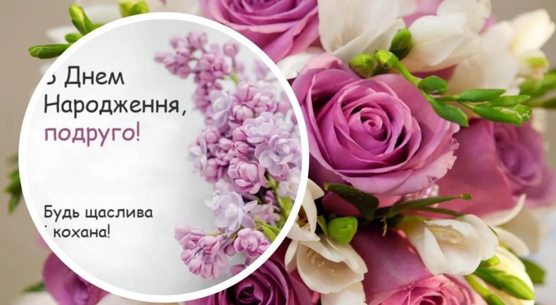 20 открыток для поздравлений с днем рождения женщина