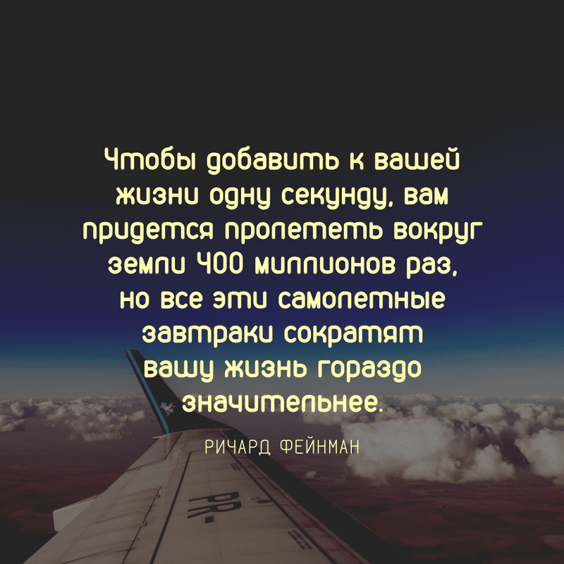 Цитаты и статусы про Новый год: короткие, веселые и со