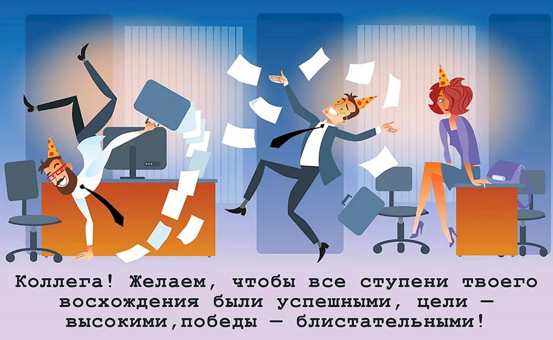 Документооборот при увольнении в Москве АБТ