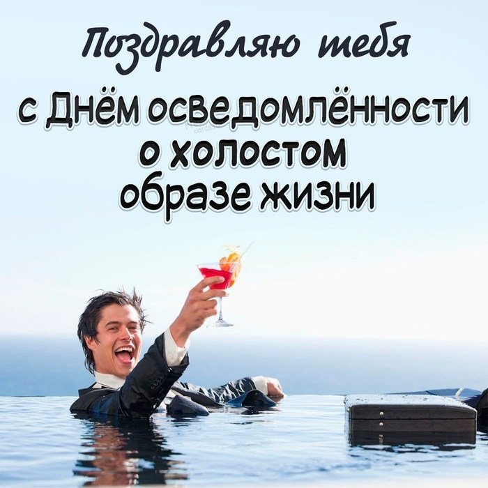 Прикольные картинки Доброе утро 👍 😄