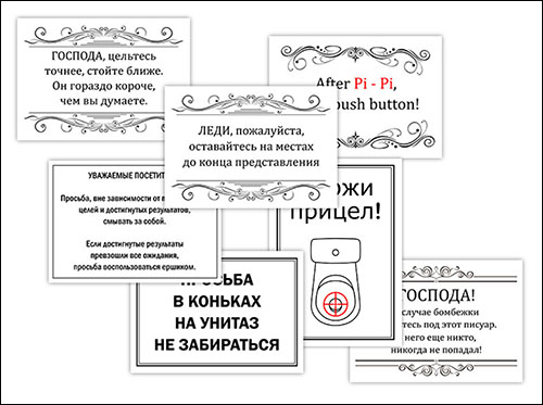 Народный копирайтинг — Pharaom