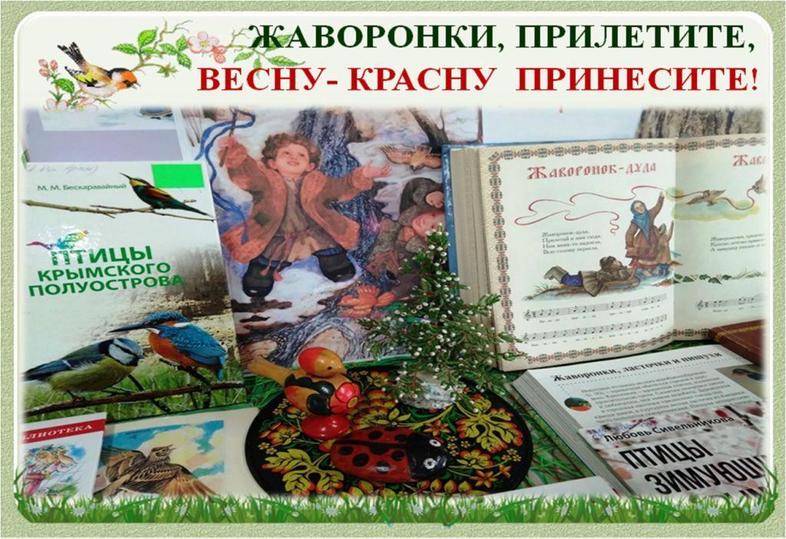 Поздравления на праздник «Астафий