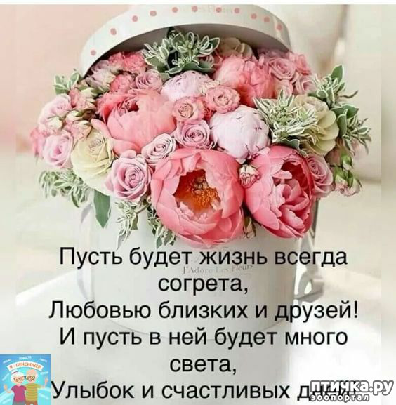 С ДНЕМ РОЖДЕНИЯ, ОЛЬГА!🌹ПЕСНЯ