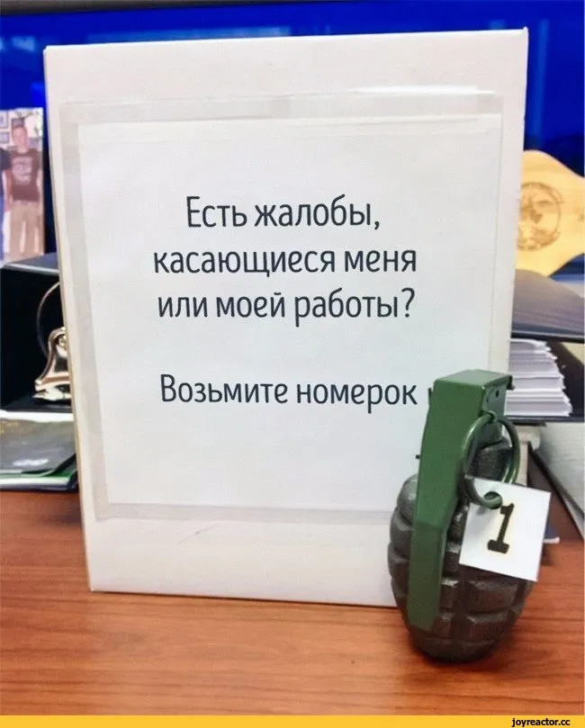 Смешные картинки Про ремонт с надписями прикольные