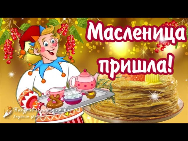 НОВОВАРШАВСКИЙ РАЙОННЫЙ КУЛЬТУРНО