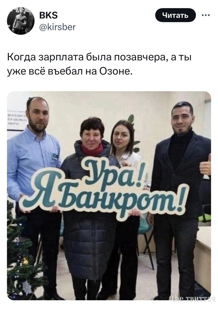 Новости и статьи