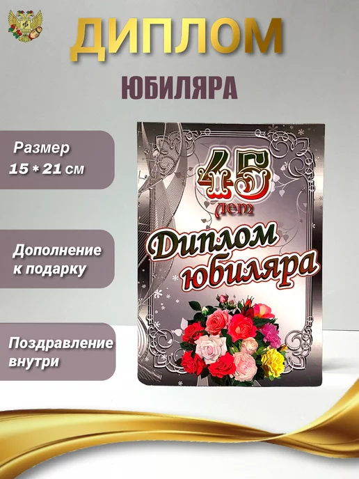 Красивые пожелания любви сестре — 45