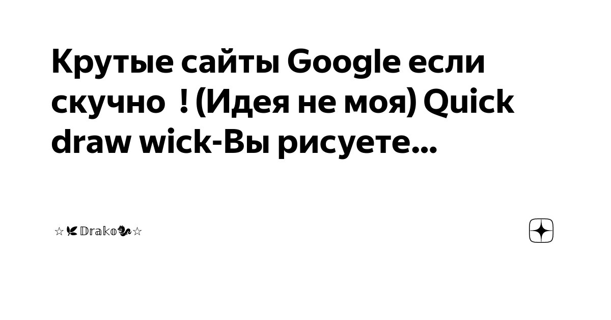 Мультфильм Комические Лица Выражения Глаз Смайлики