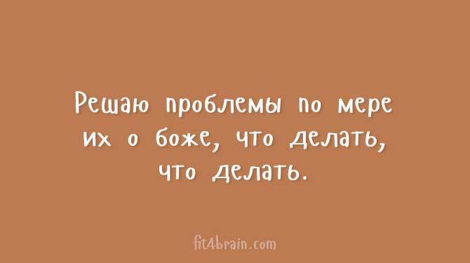 открытка с юмором, Шутки шутками, а еще один год прошел