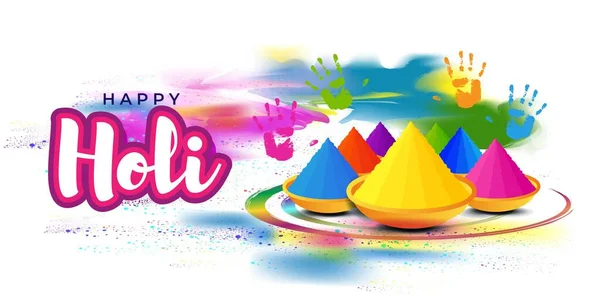 Поздравительная открытка Happy Holi Holiday | Бесплатно векторы