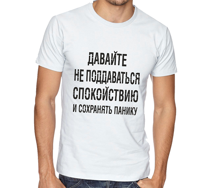 Как вернувшиеся с войны в Украине россияне бьют детей